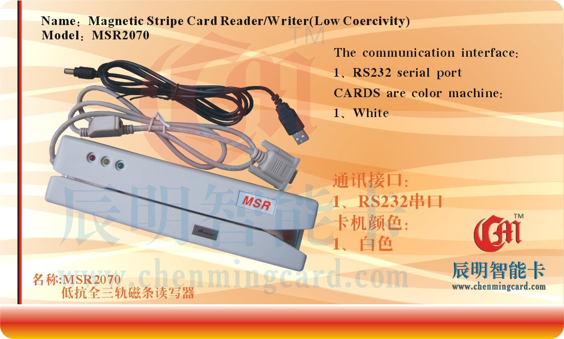 MSR2070�Ϳ�ȫ��܉�ŗl�x����-02